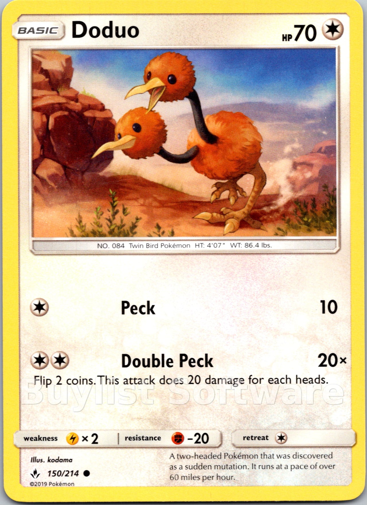 Doduo