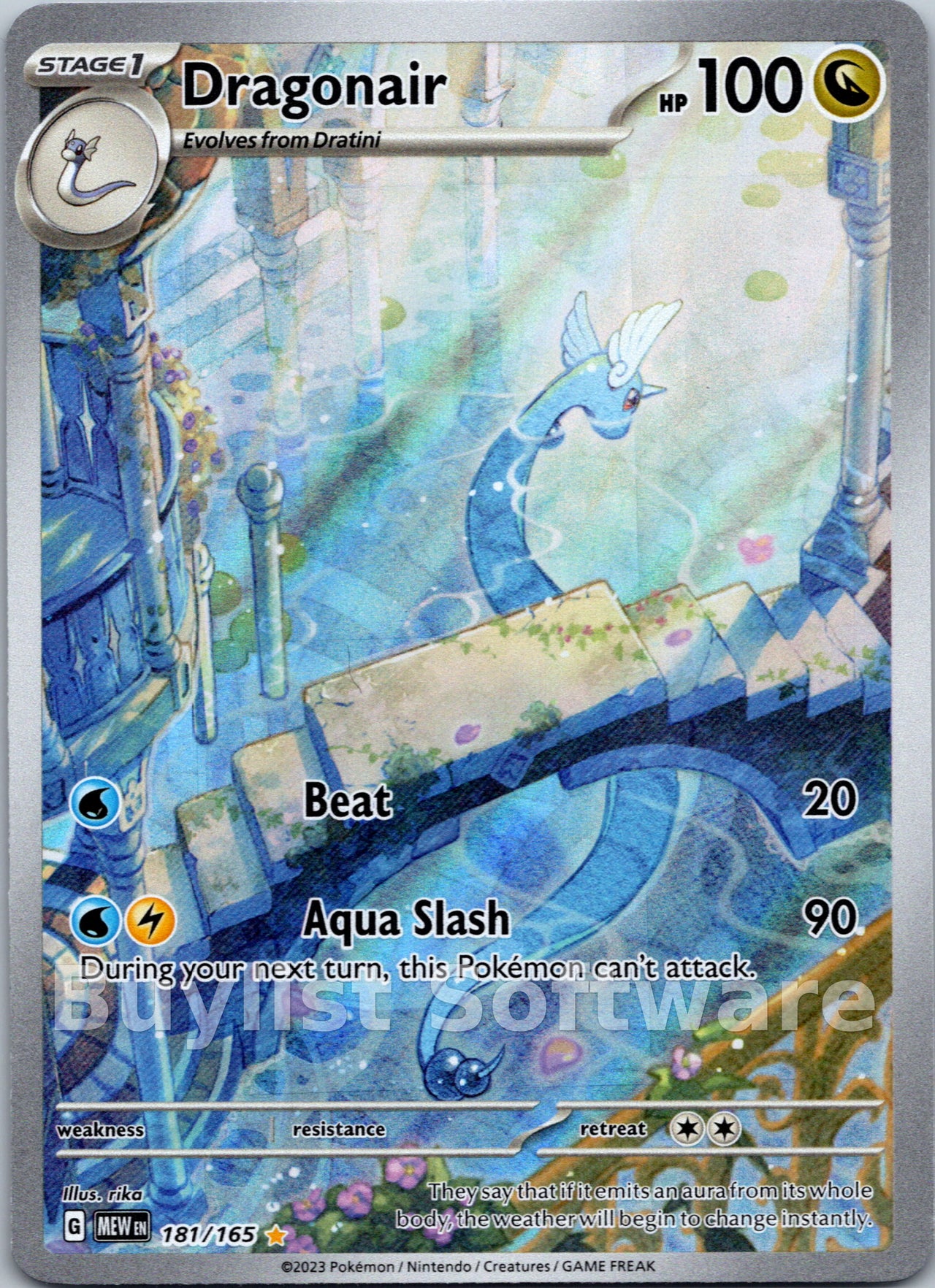 Dragonair