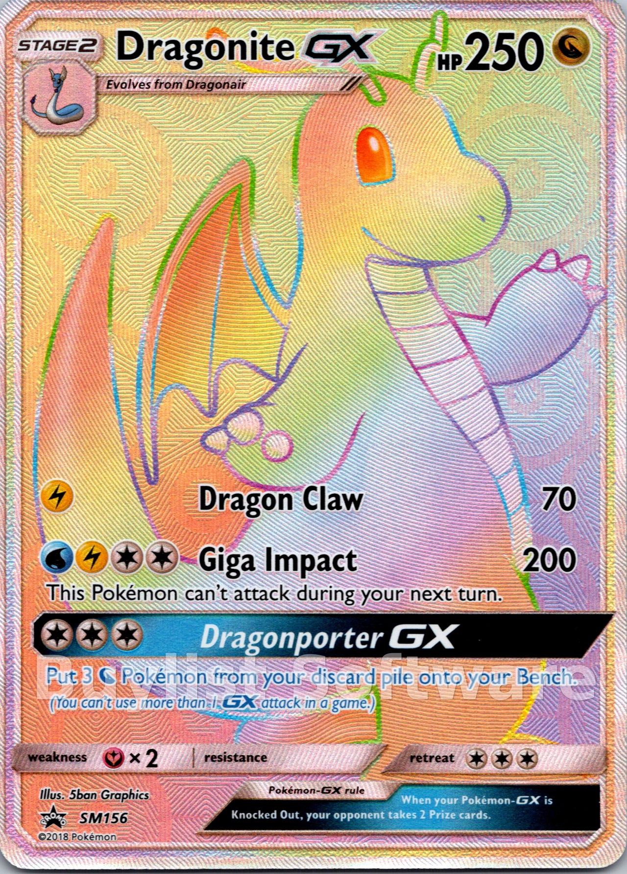Dragonite GX