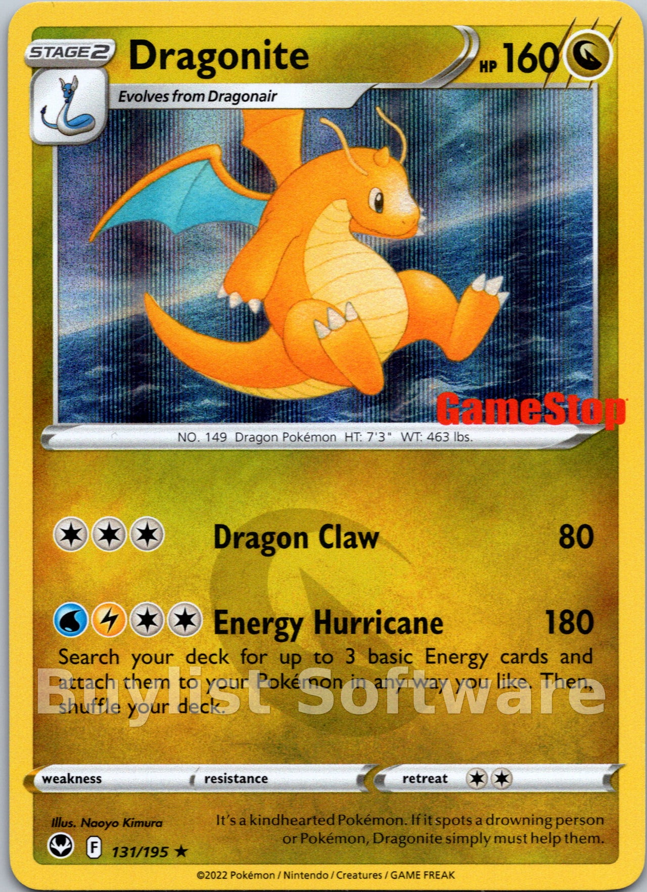 Dragonite (Gamestop Exclusive)