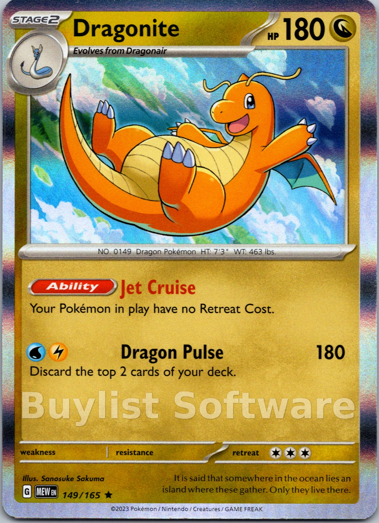 Dragonite