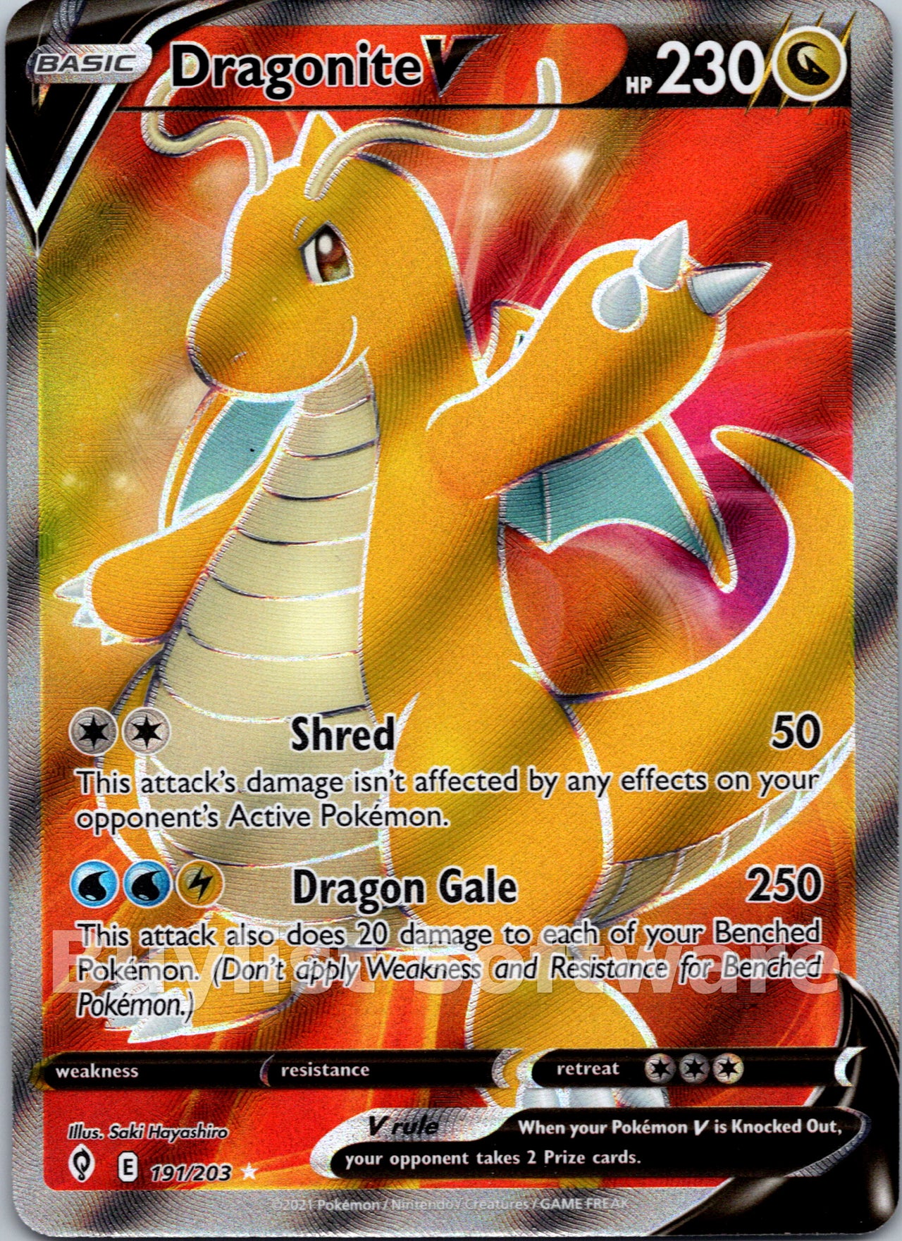 Dragonite V