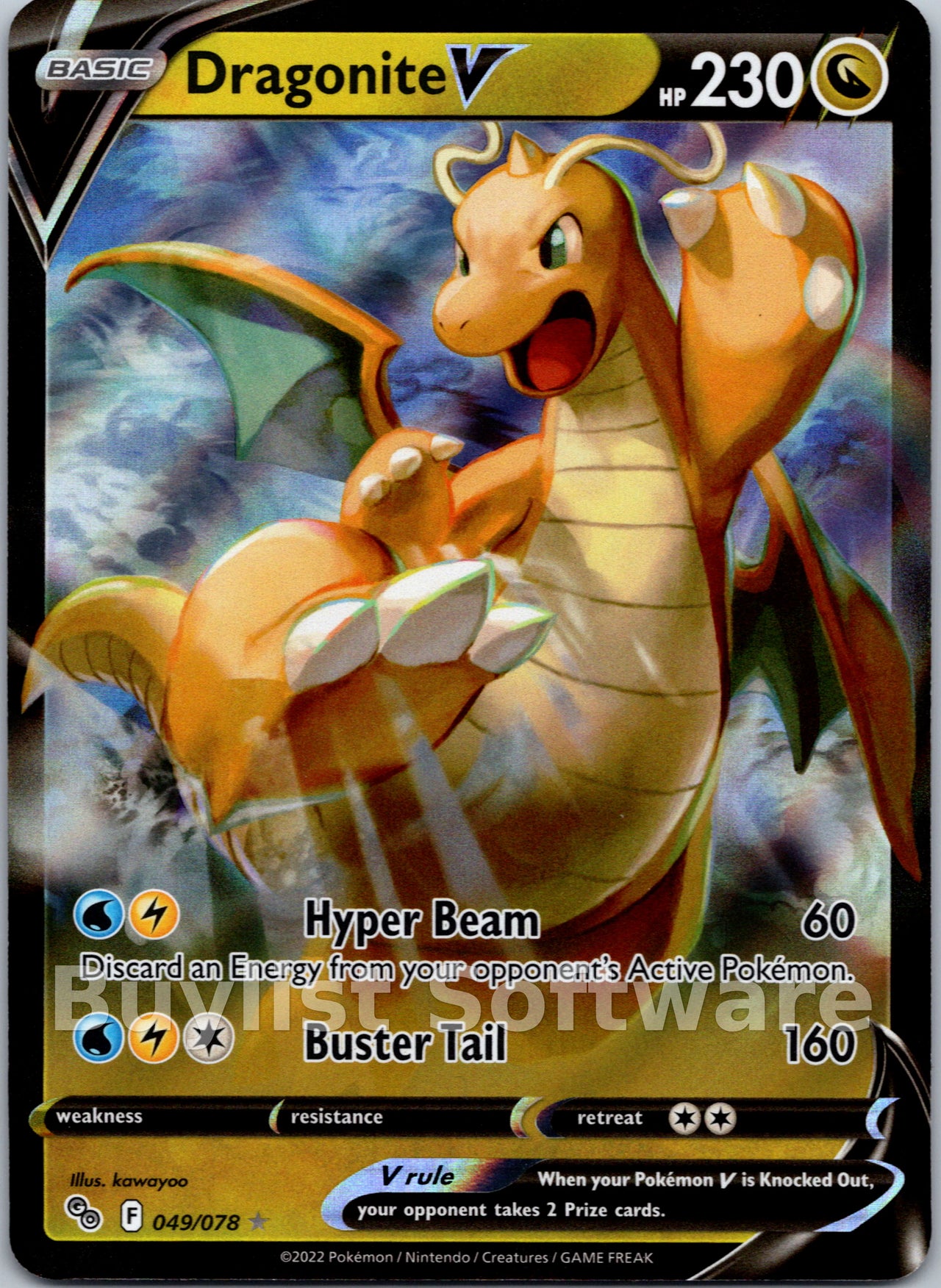 Dragonite V