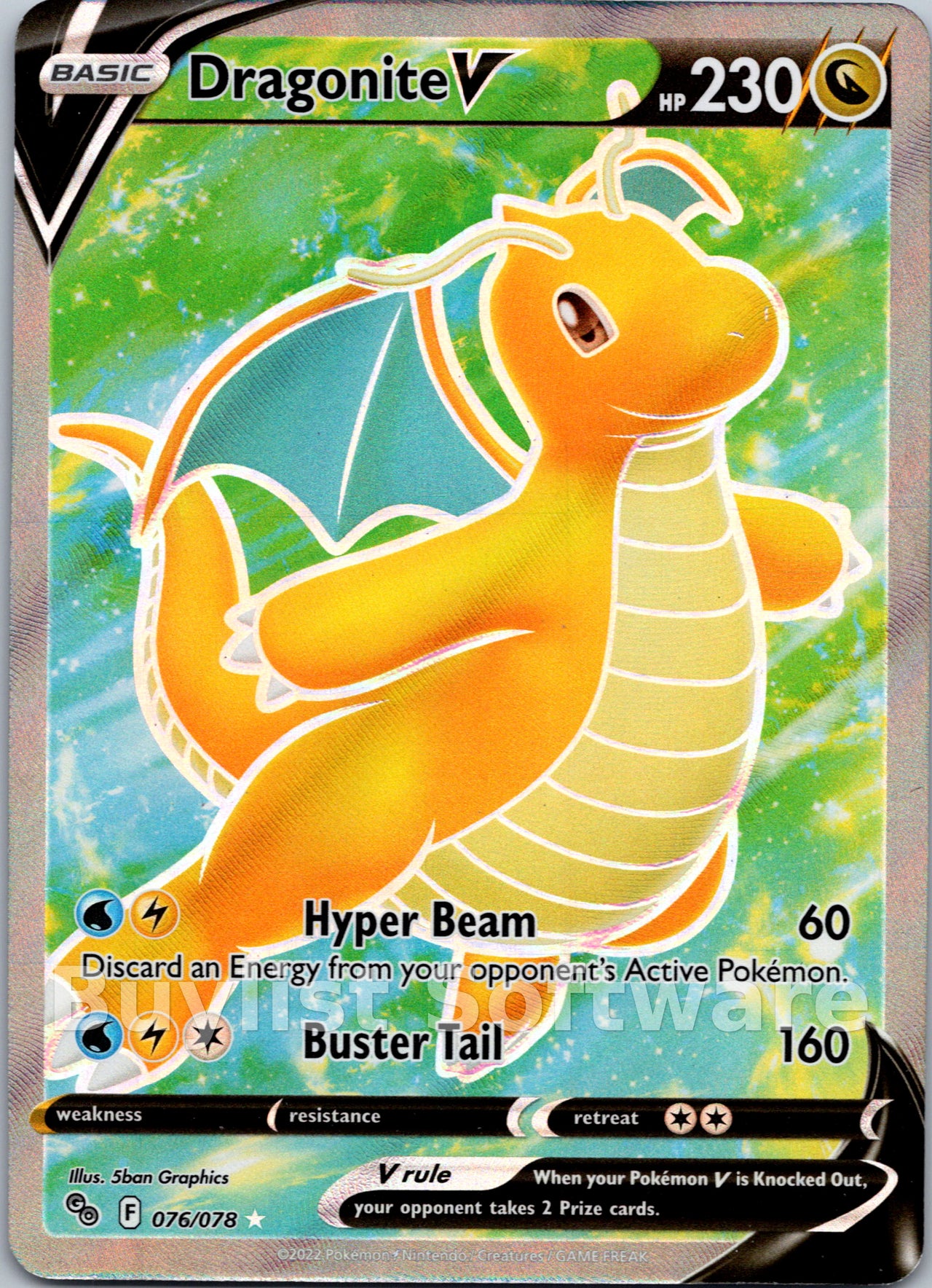 Dragonite V