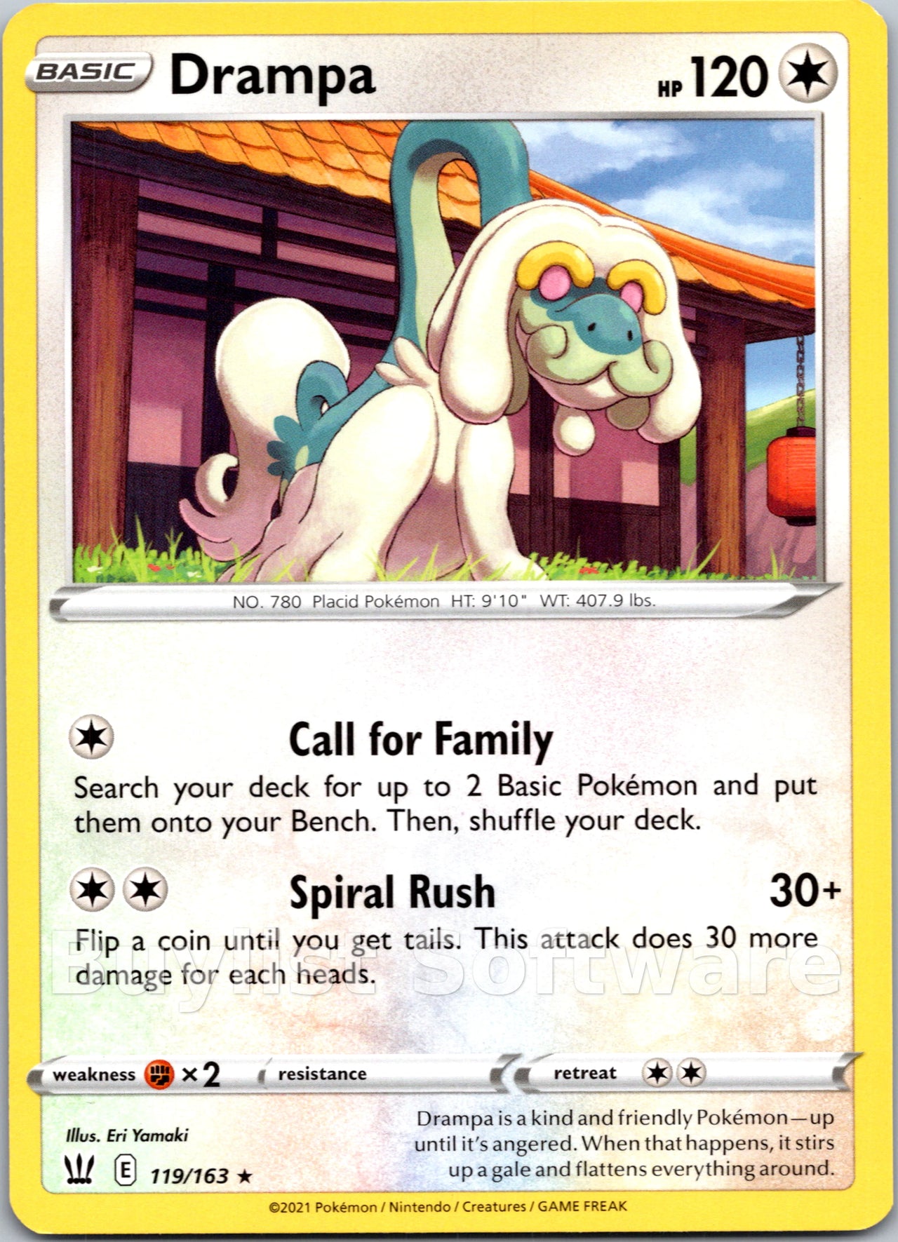 Drampa