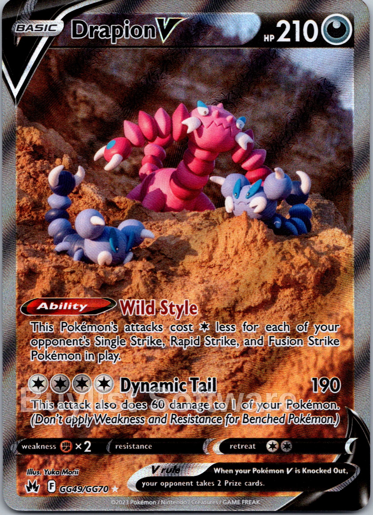 Drapion V