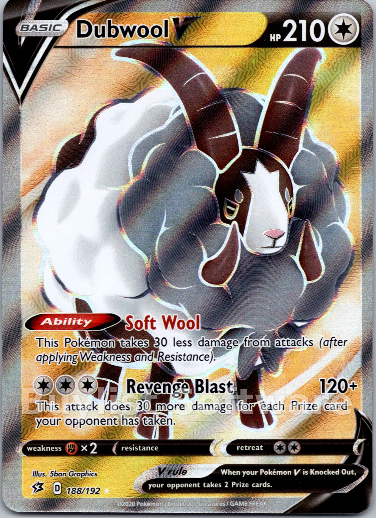 Dubwool V