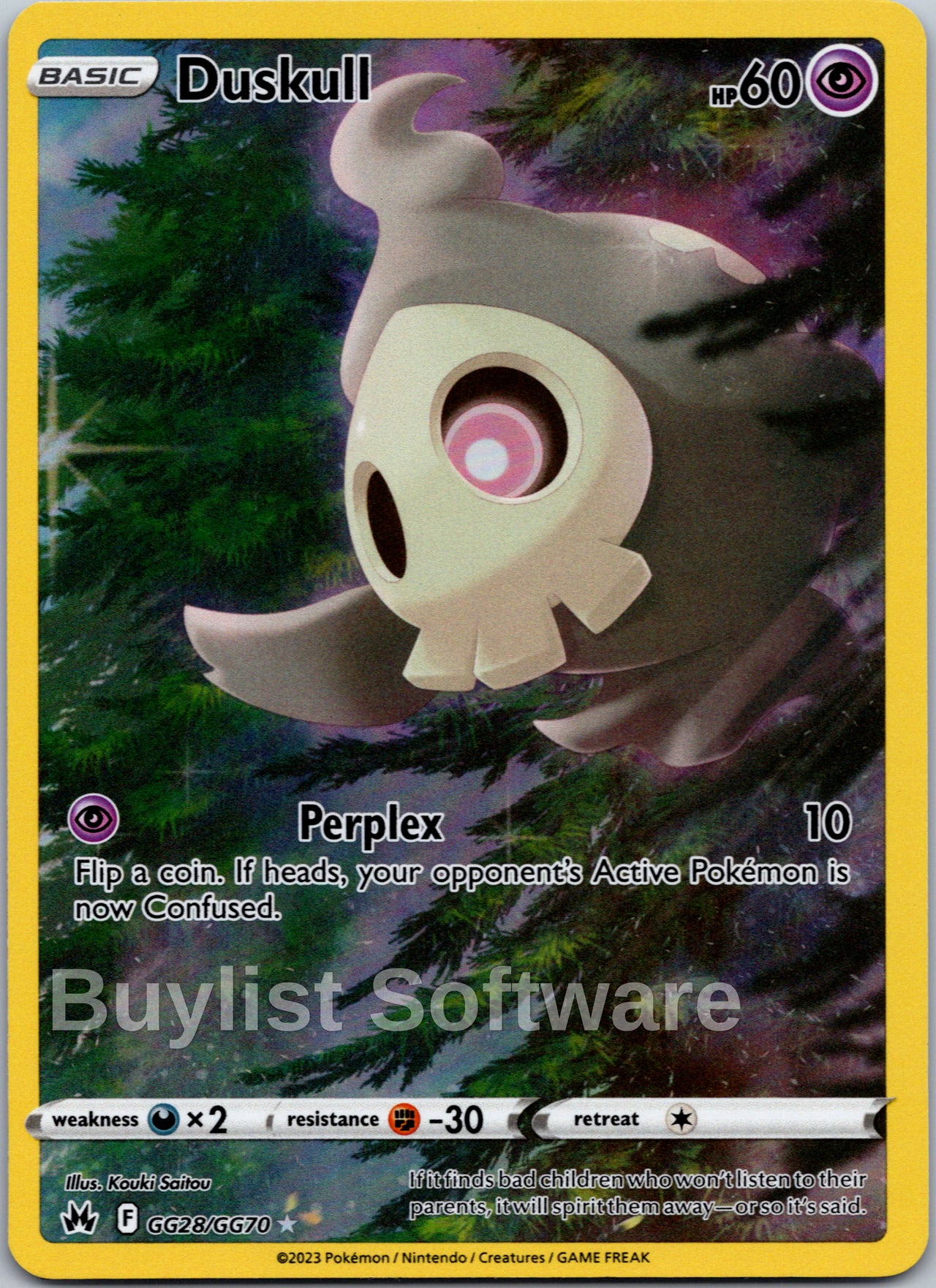 Duskull