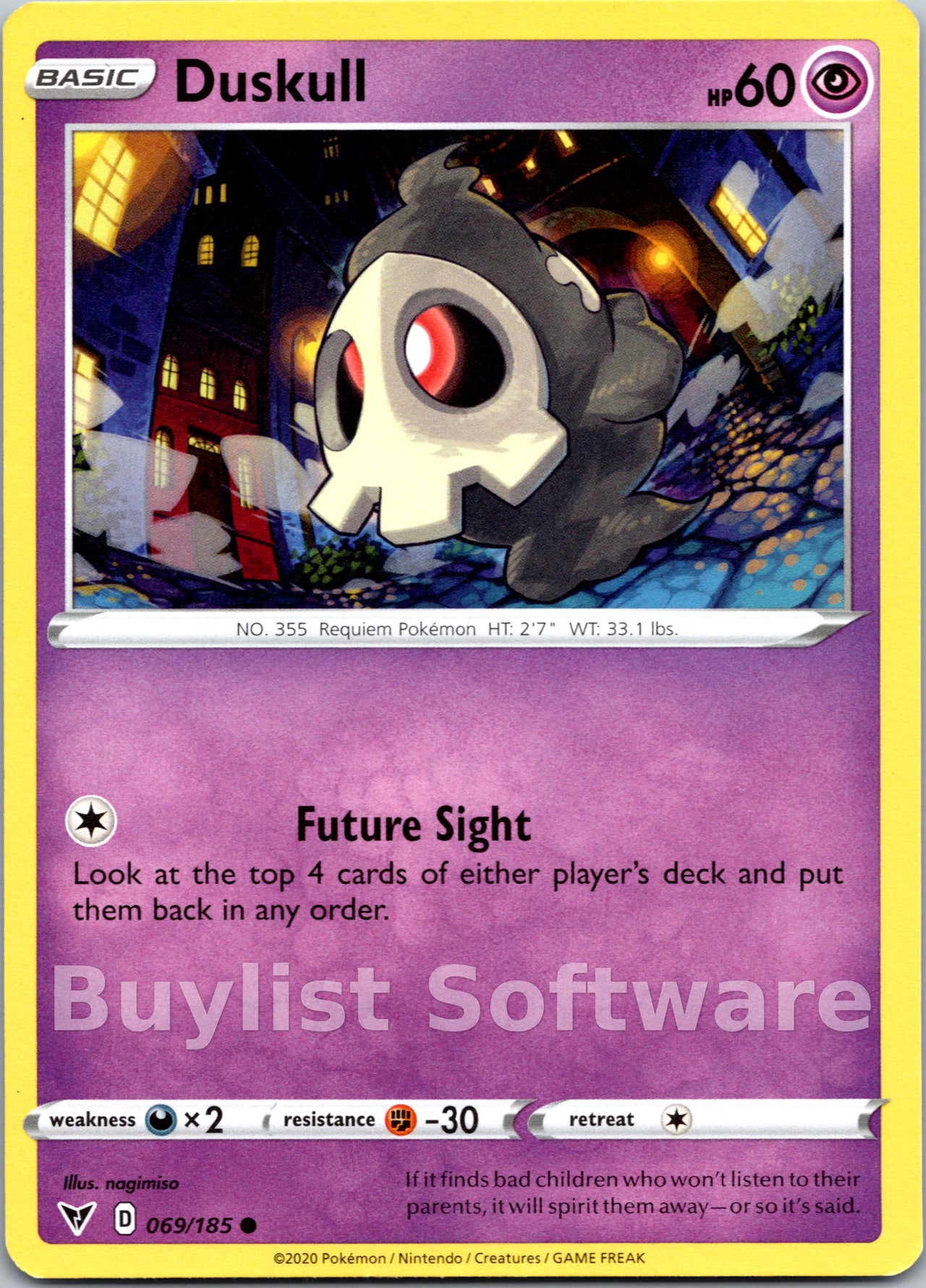 Duskull