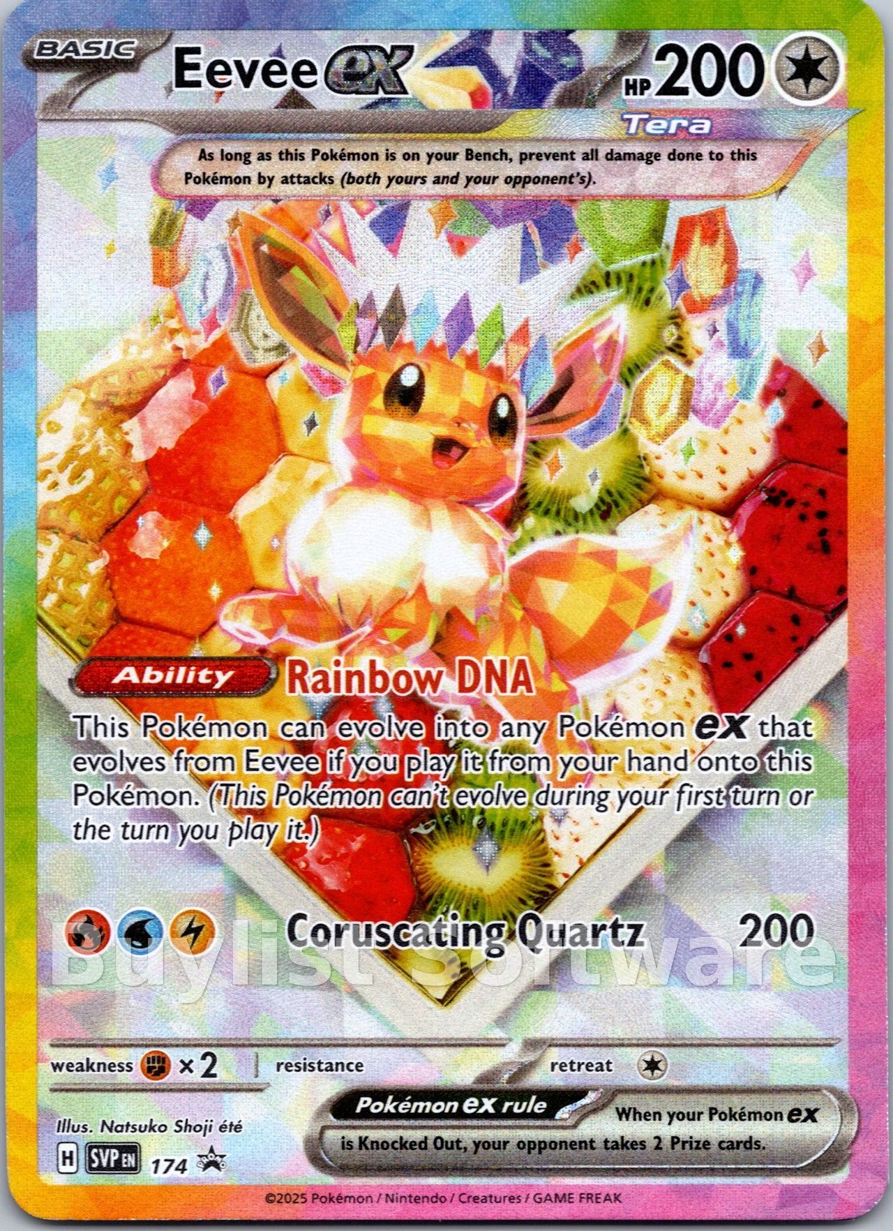 Eevee ex