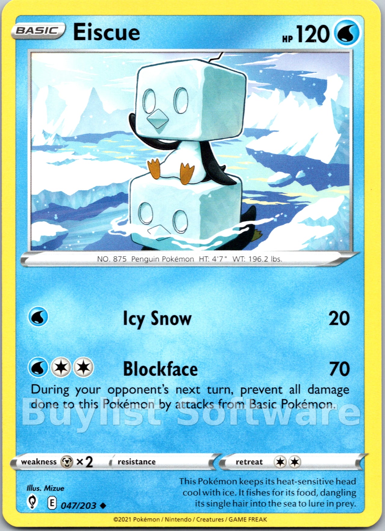 Eiscue