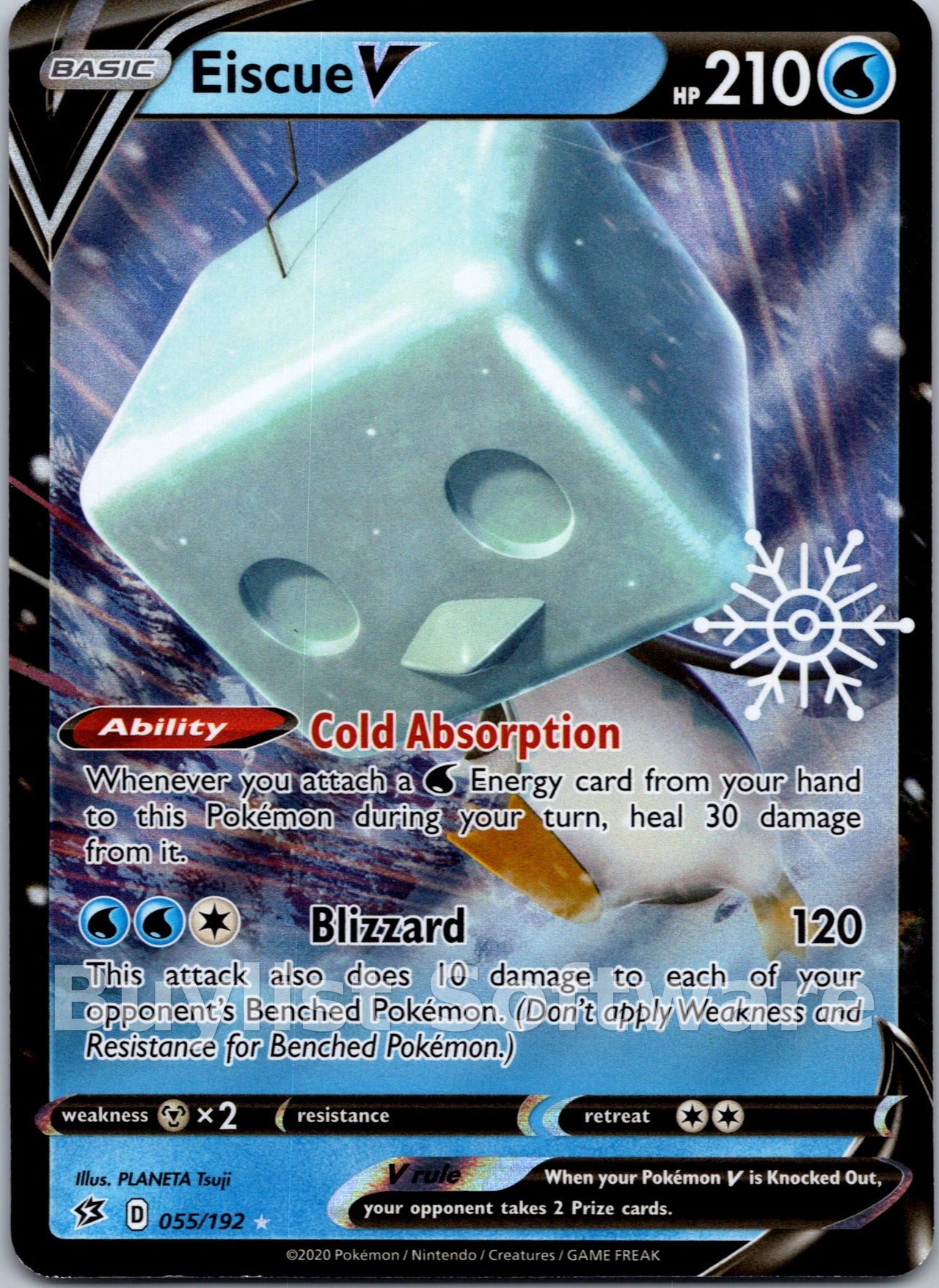 Eiscue V (Holiday Calendar)