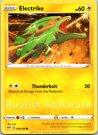 Electrike