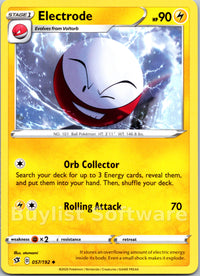 Electrode