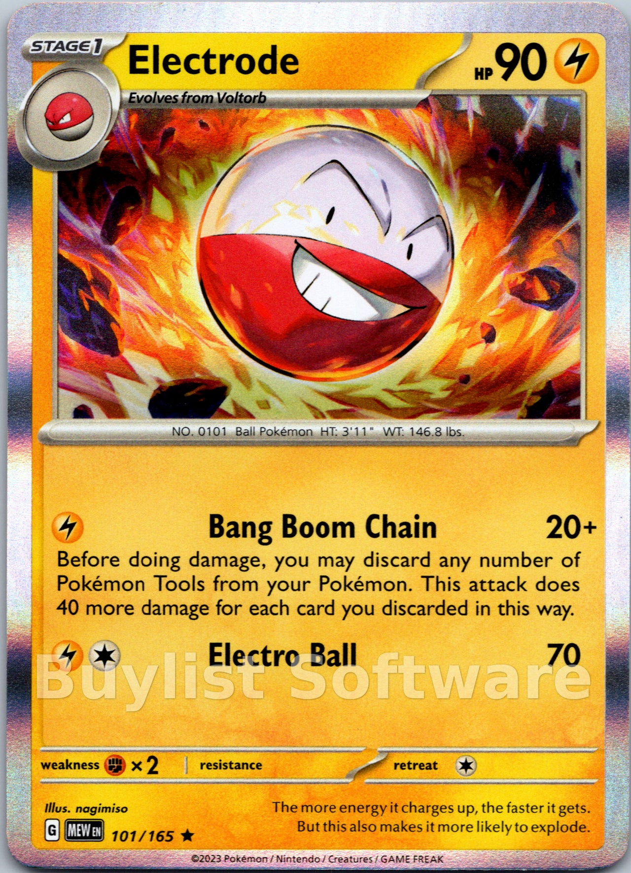 Electrode