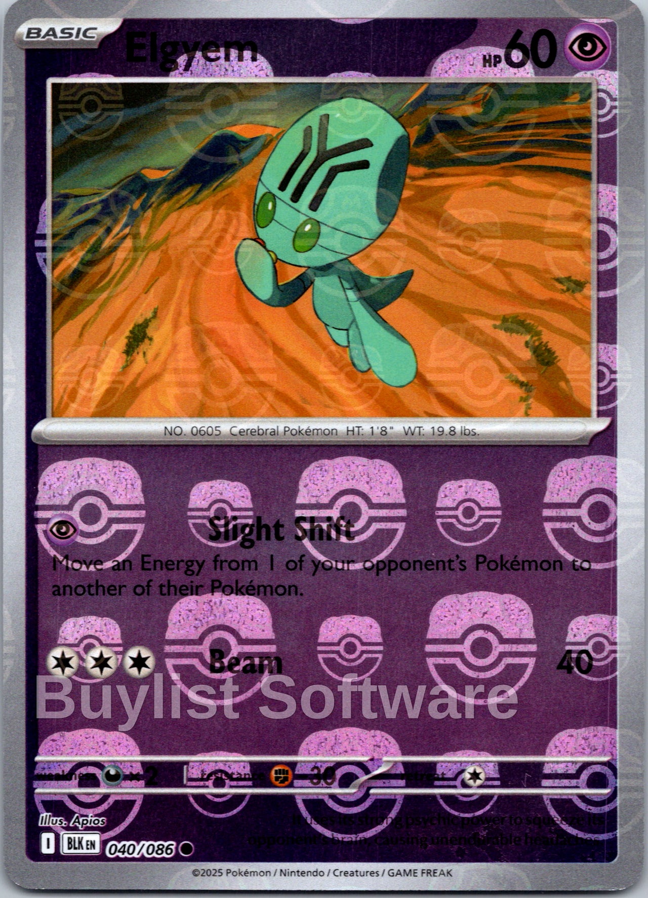 Elgyem (Master Ball Pattern)