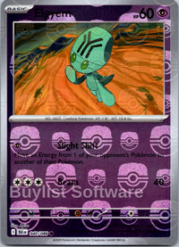 Elgyem (Master Ball Pattern)
