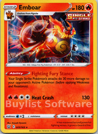 Emboar