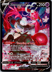 Enamorus V