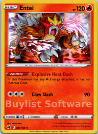 Entei
