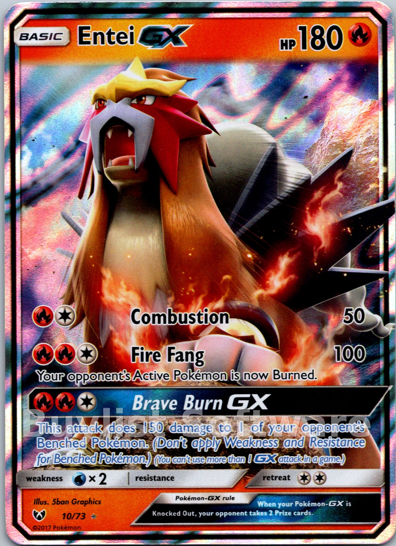 Entei GX