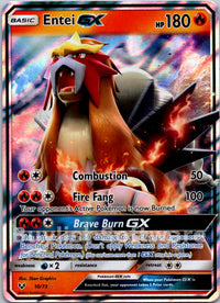 Entei GX