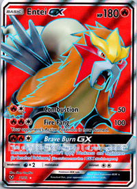 Entei GX