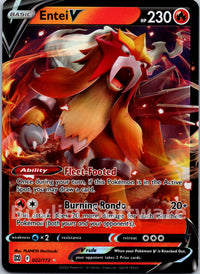 Entei V