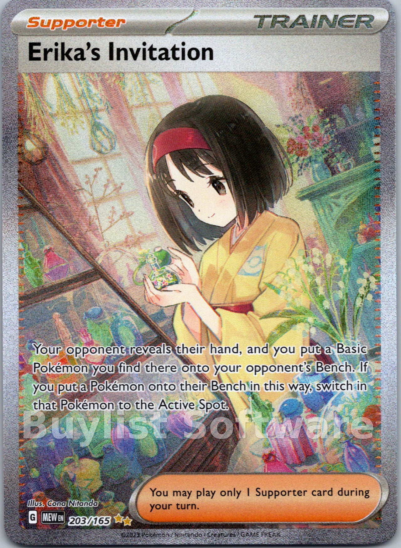 Erika's Invitation