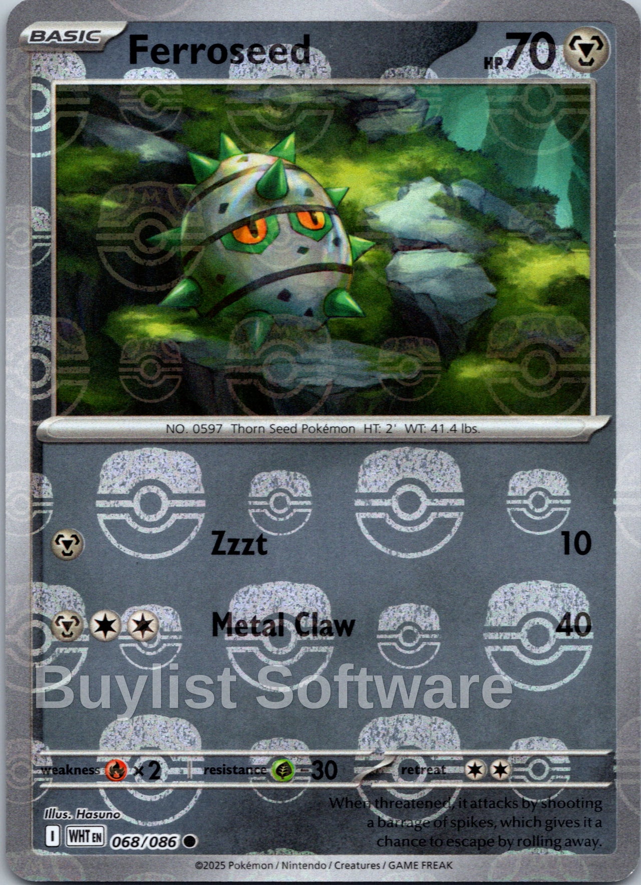 Ferroseed (Master Ball Pattern)