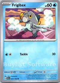 Frigibax
