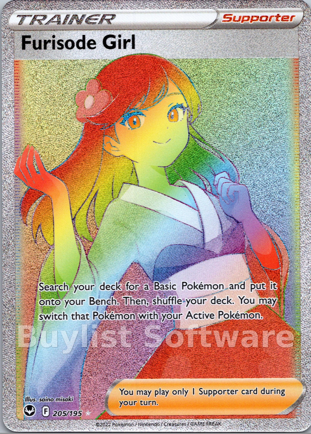 Furisode Girl