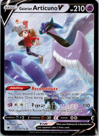 Galarian Articuno V