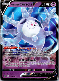 Galarian Cursola V
