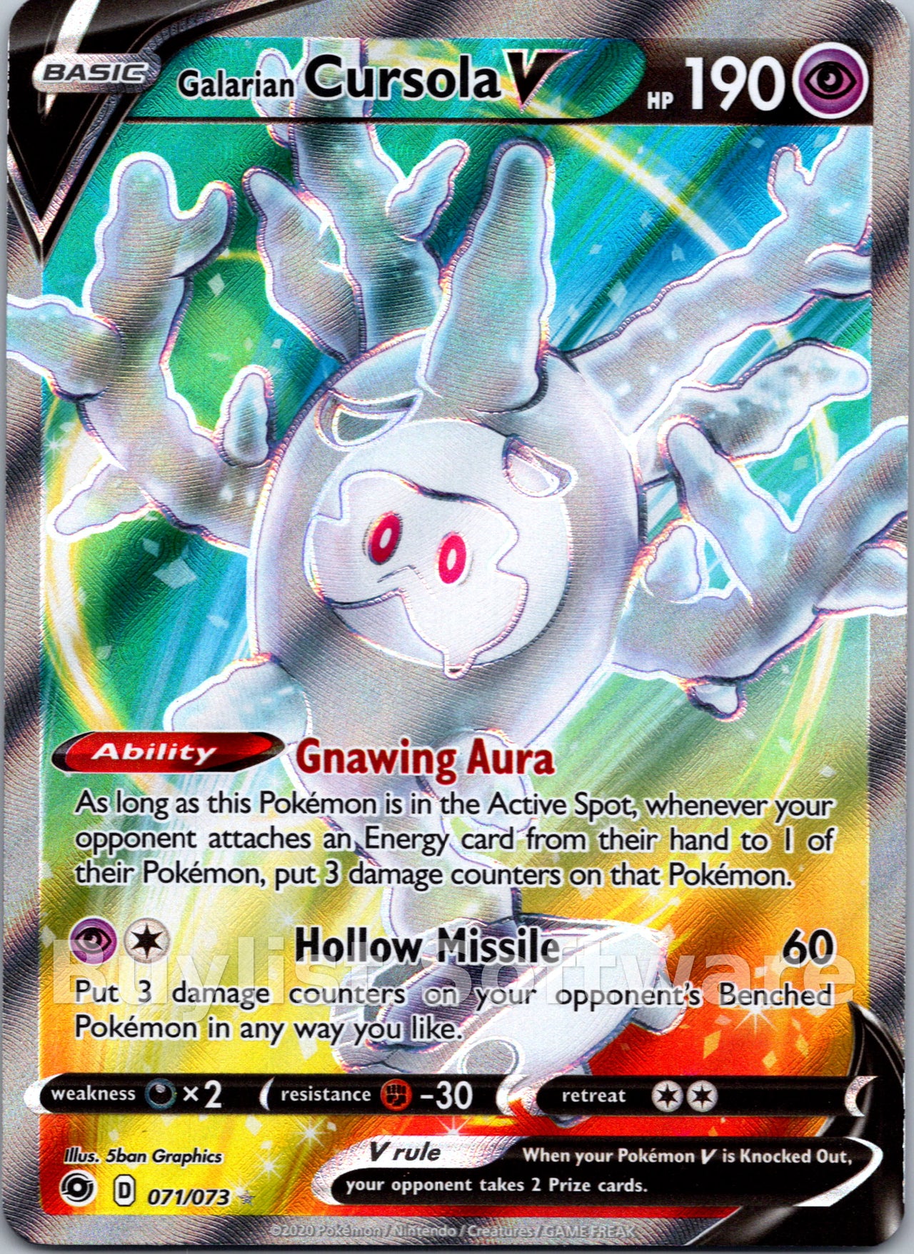 Galarian Cursola V