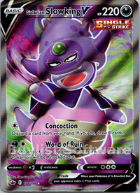 Galarian Slowking V