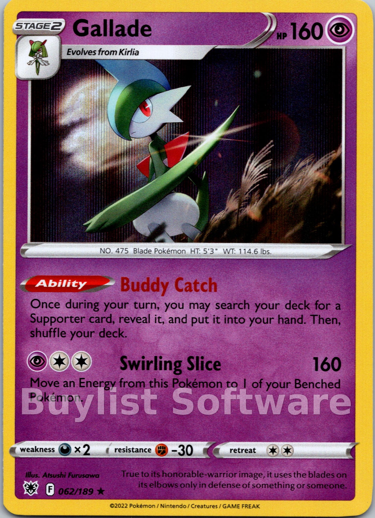 Gallade