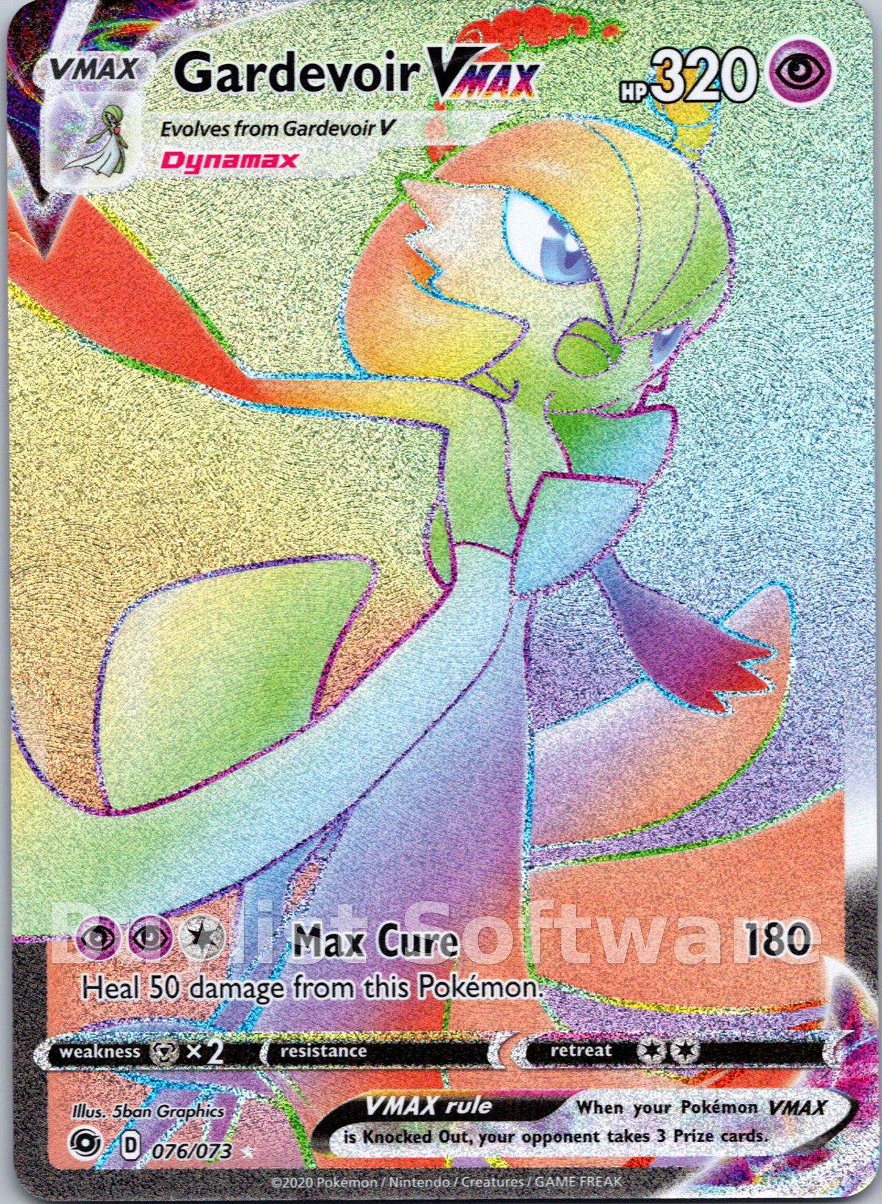 Gardevoir VMAX