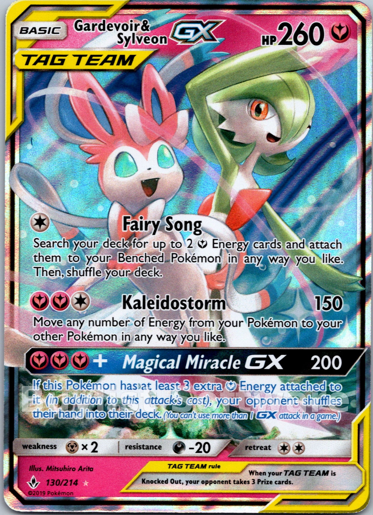 Gardevoir & Sylveon GX