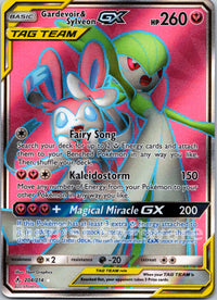 Gardevoir & Sylveon GX