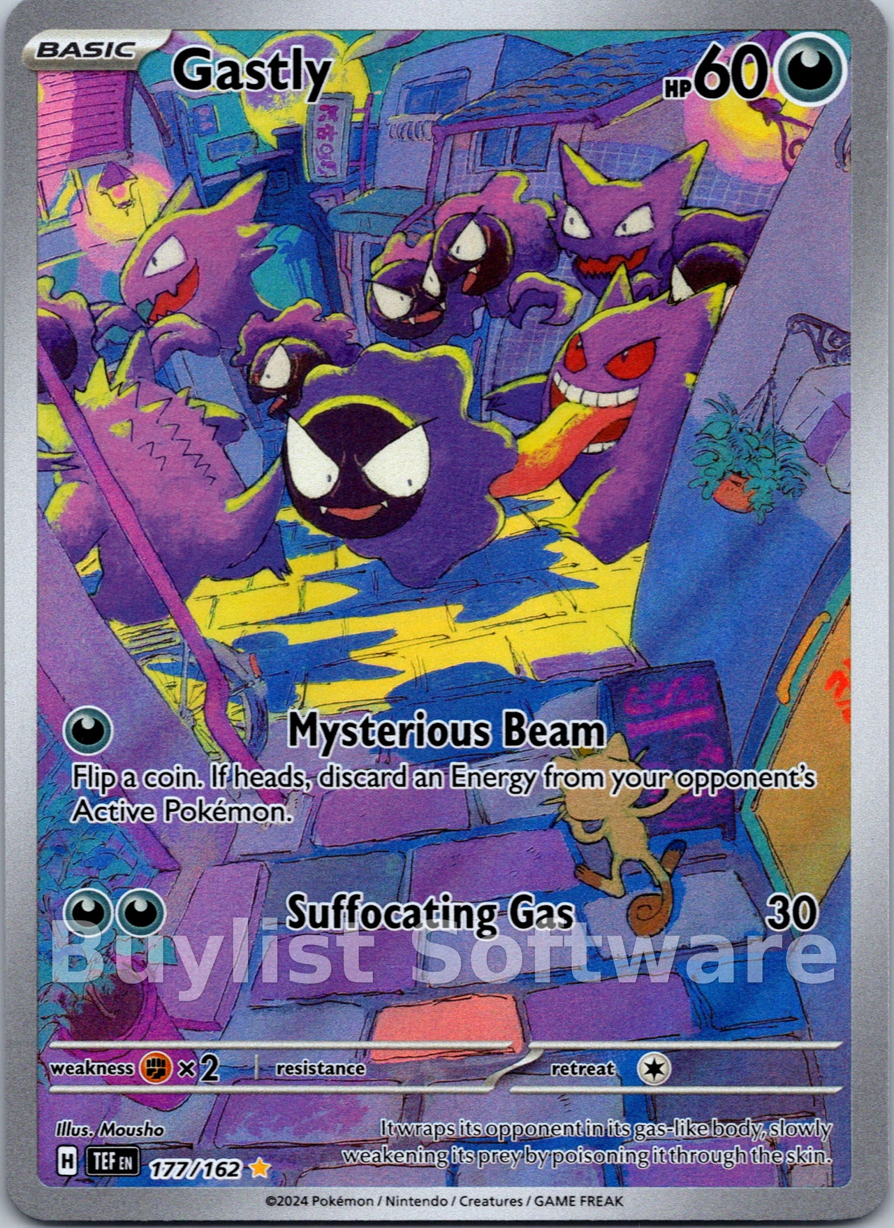 Gastly