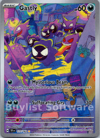 Gastly