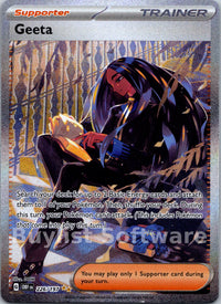 Geeta