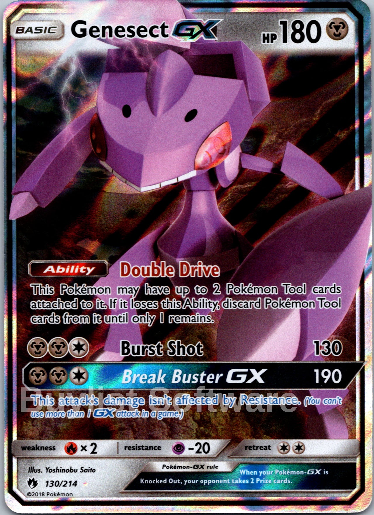 Genesect GX