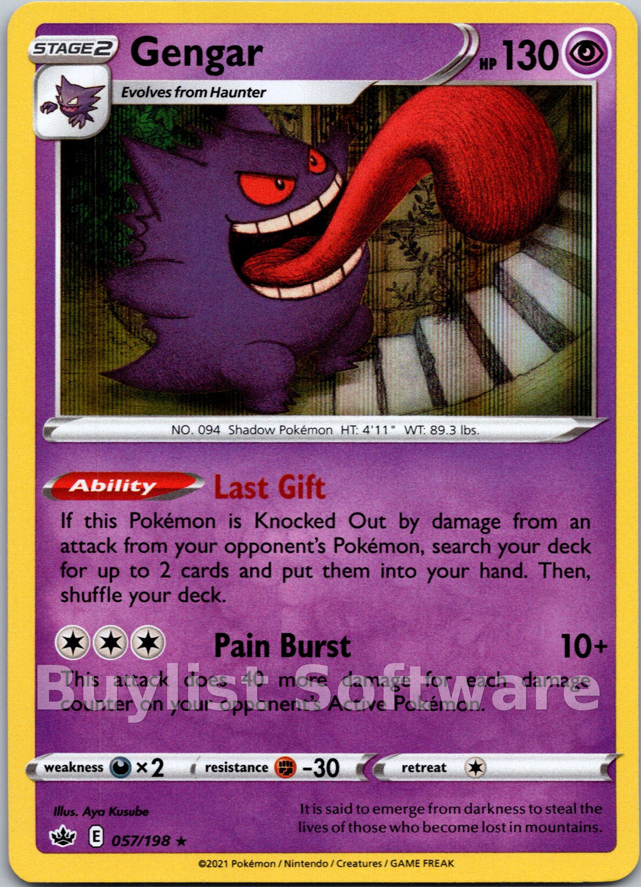 Gengar