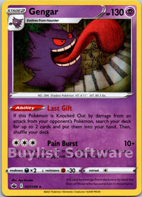 Gengar