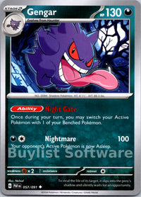Gengar