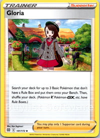 Gloria