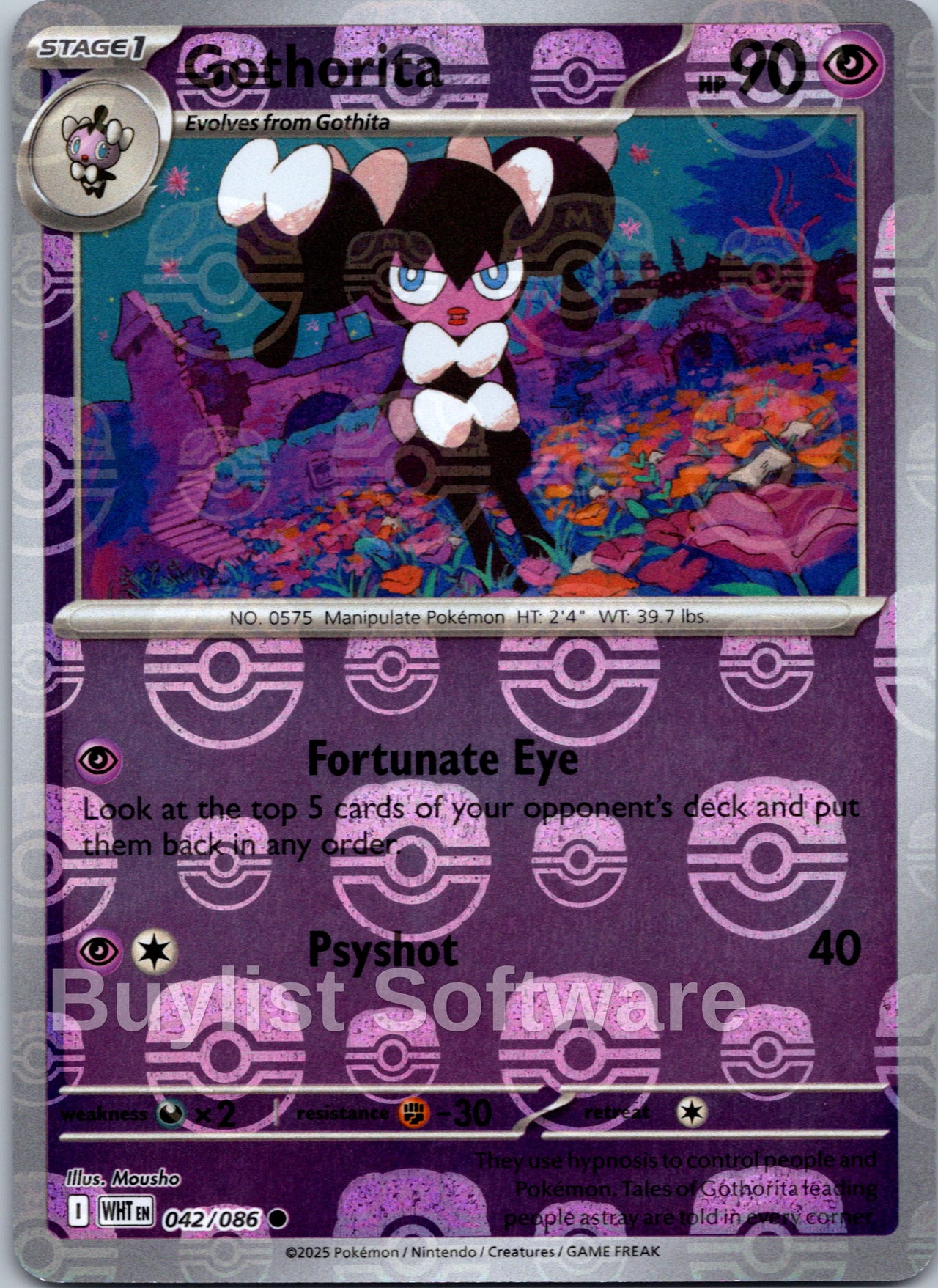 Gothorita (Master Ball Pattern)