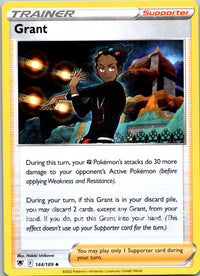 Grant